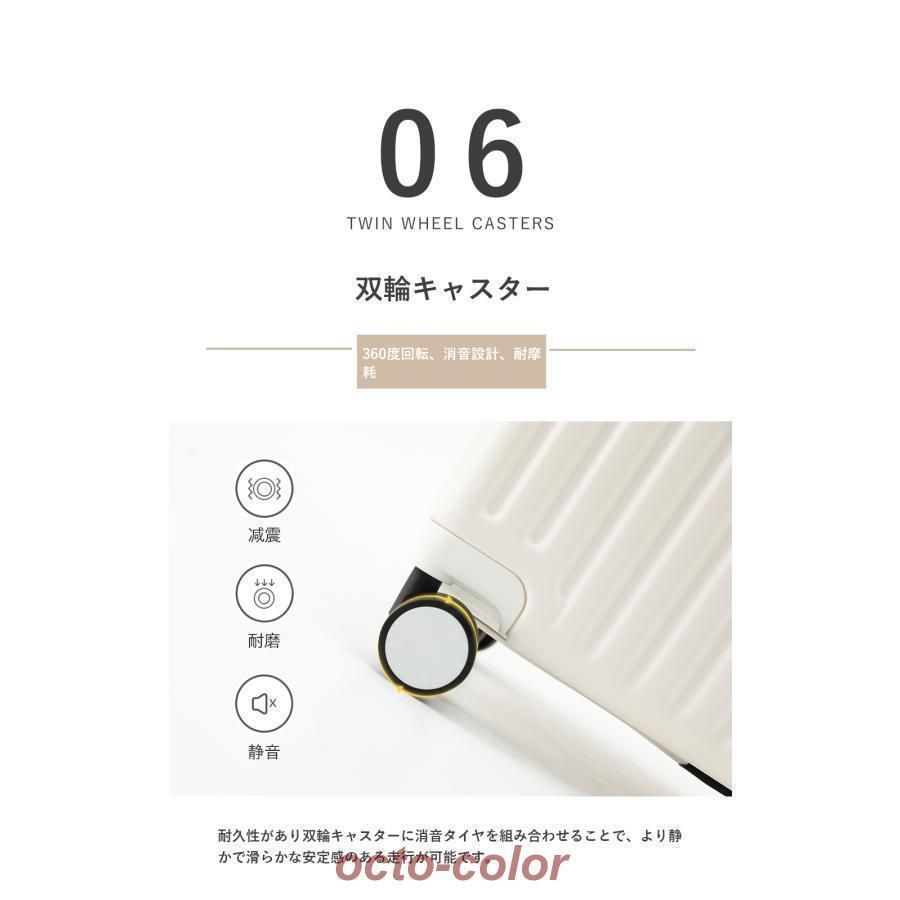 フック搭載