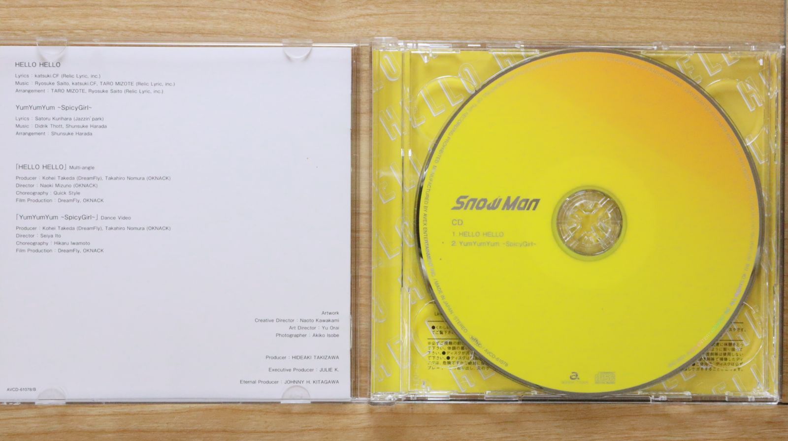 HELLO HELLO【初回盤A】(+DVD) : Snow Man | HMV&BOOKS online