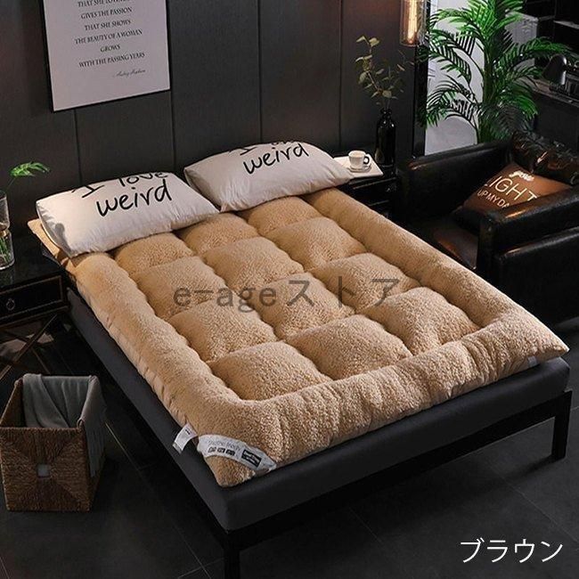 セミシングルサイズ 小さいサイズ