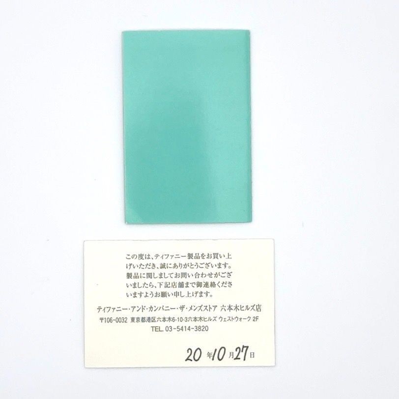 25柏/A031662-1/XX3000/X082-13/ 【※新品仕上げ済】 TIFFANY&Co
