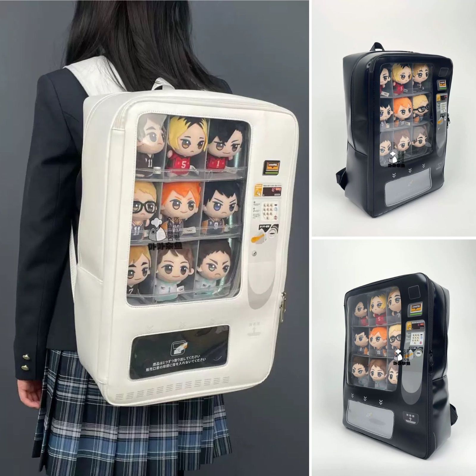 正規品【卟卟杂鱼】大容量！！自販機型痛リュック【2色】 - メルカリ