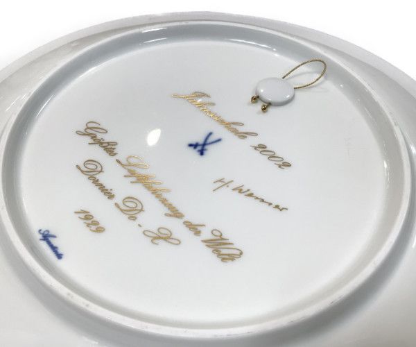 MEISSEN - 美品 MEISSEN マイセン 2002年 「飛行艇 ドルニエドックス」 イヤープレート ウォールプレート 壁掛け 飾り皿 SY12147P1 Meissen (マイセン) イヤープレート 飛行艇ドルニエドックス