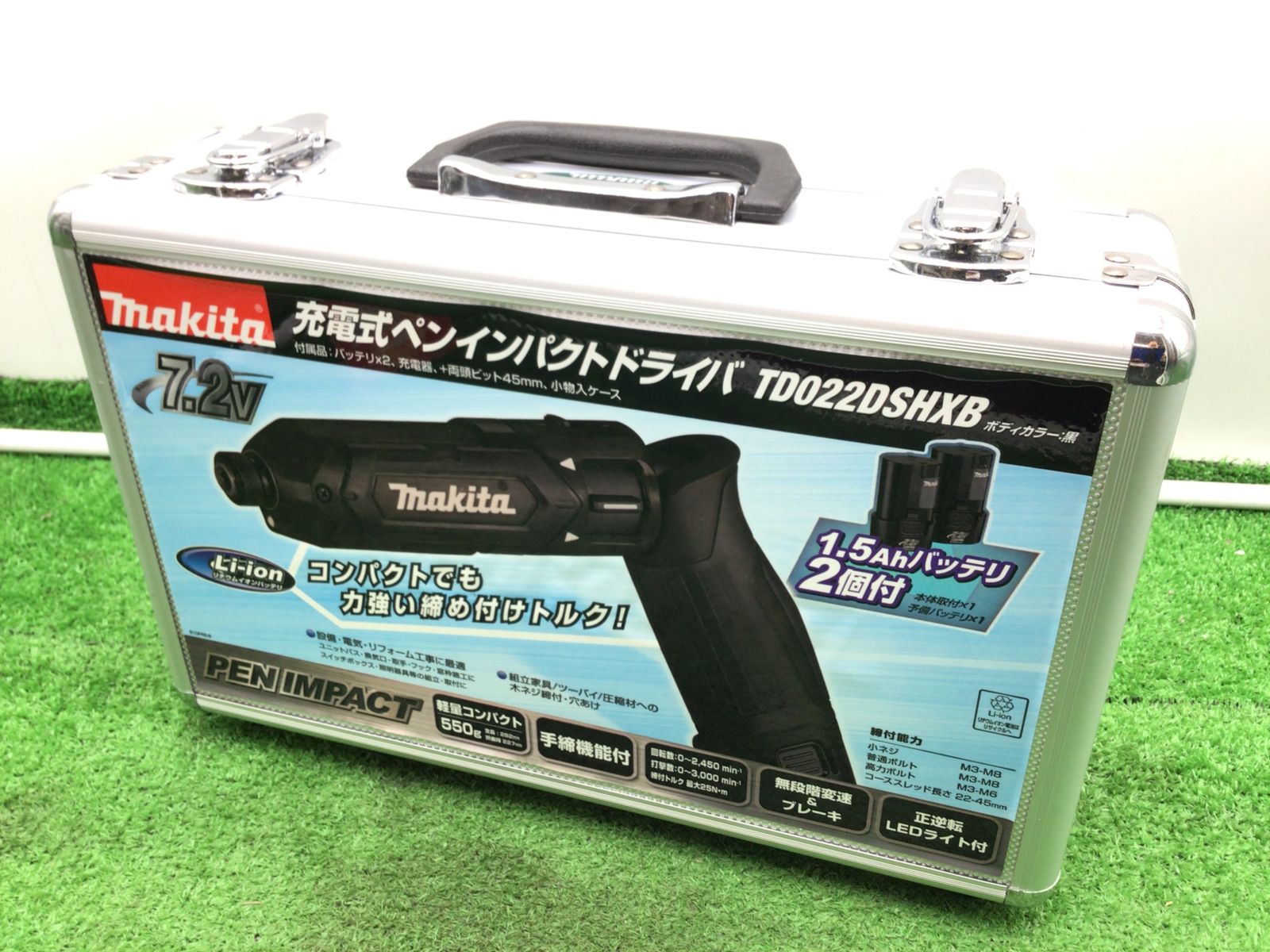 領収書発行可】☆Makita/マキタ 7.2v充電式ペンインパクトドライバ