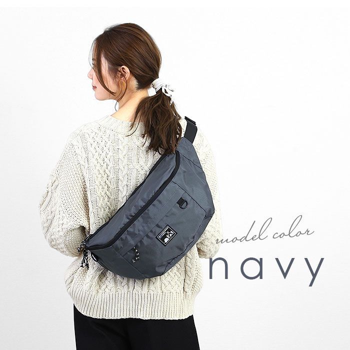 ☆ ブラック ☆ SCANDINAVIAN FOREST アクティブビッグボディバッグ