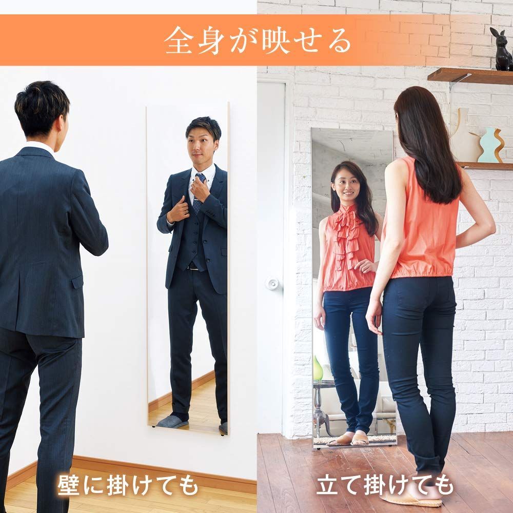 在庫 リフェクス割れない軽量な鏡40×150cmシャンパンゴールド NRM-4 SG NEXPOTALLINN_EU