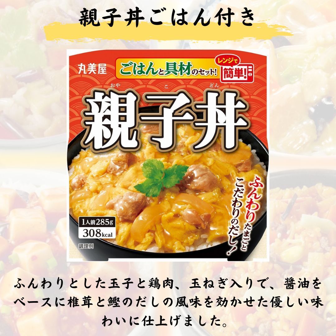 中華 学生