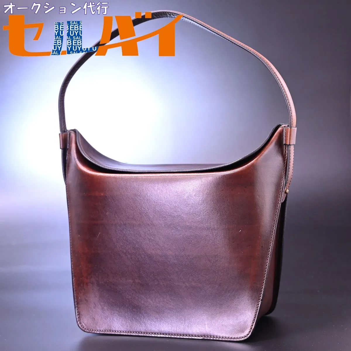 2025年最新】ハンス オスターの人気アイテム - メルカリ