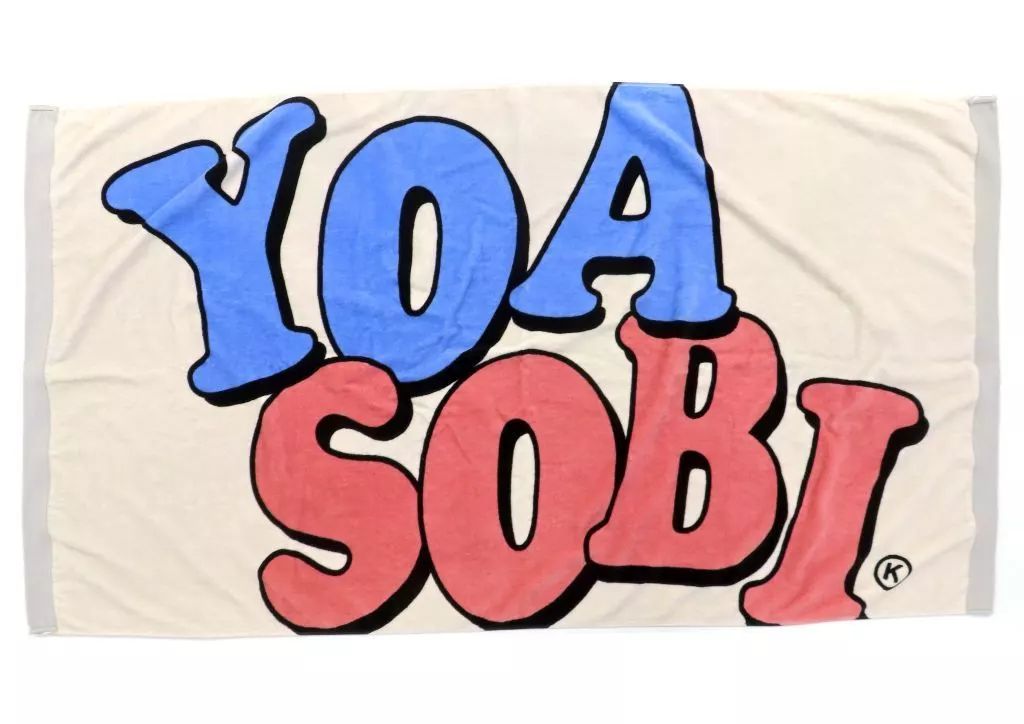 新品 YOASOBI Beach Towel 公式 ビーチタオル ライブ フェス 【公式通販】