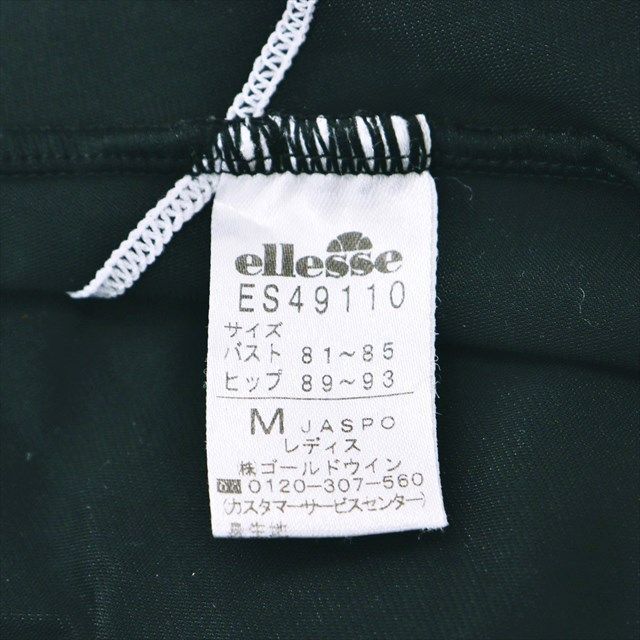 エレッセ  sizeL TE44SSZ-HE | ANGEL CLOVER Official Online Shop