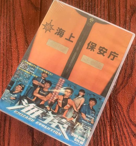 海猿 UMIZARU EVOLUTION DVD-BOX〈6枚組〉 - 日本映画