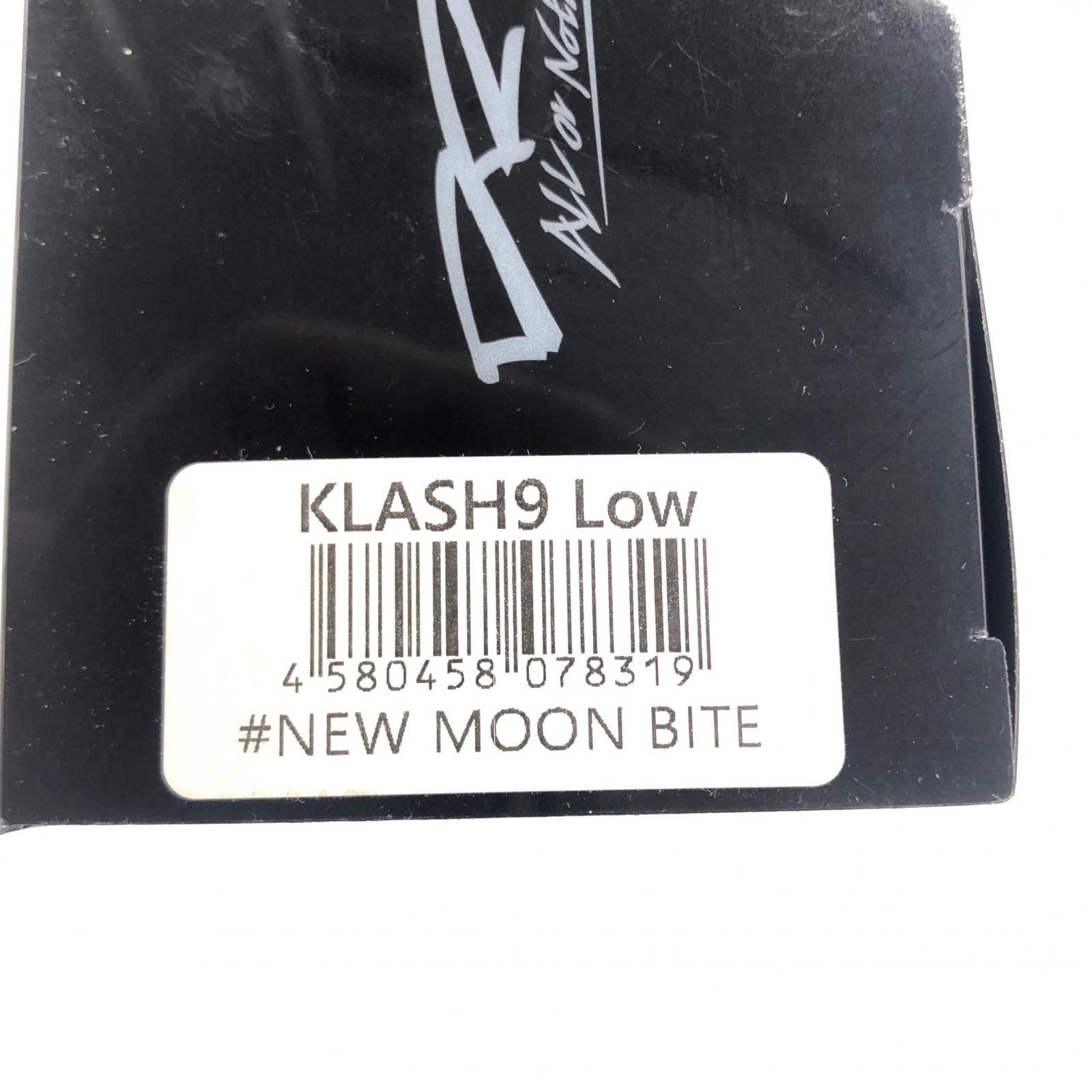 クラッシュ9 Low