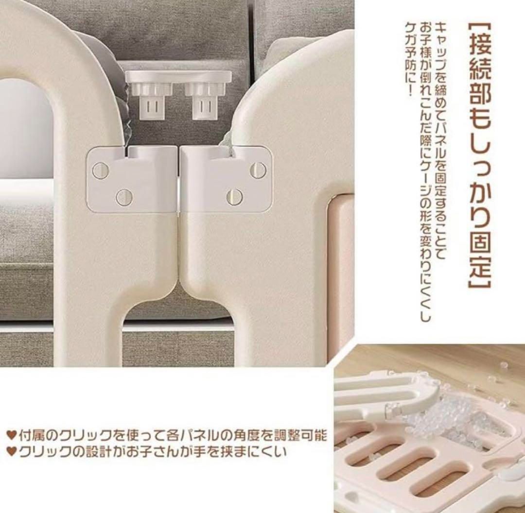 キッズパーテーション 簡単設置