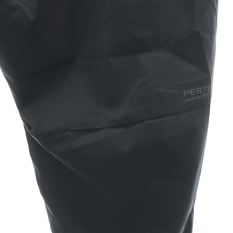 パーテックスウィンドパンツ テーパード