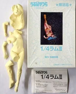 フィギュア　ラムIII 「うる星やつら」 1/4 ガレージキット 限定品 ムサシヤ 1/4ラムIII 限定品（うる星やつら「バニーラム