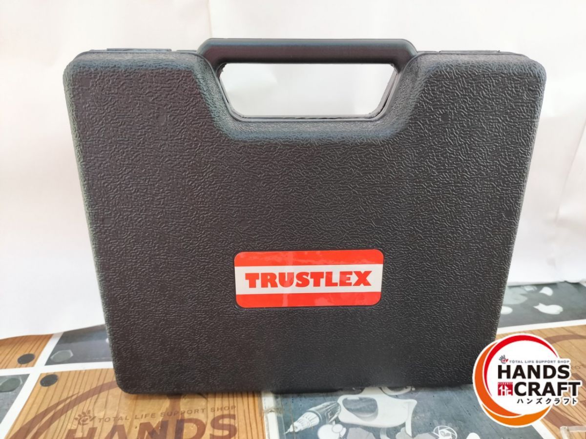 TRUSTLEX