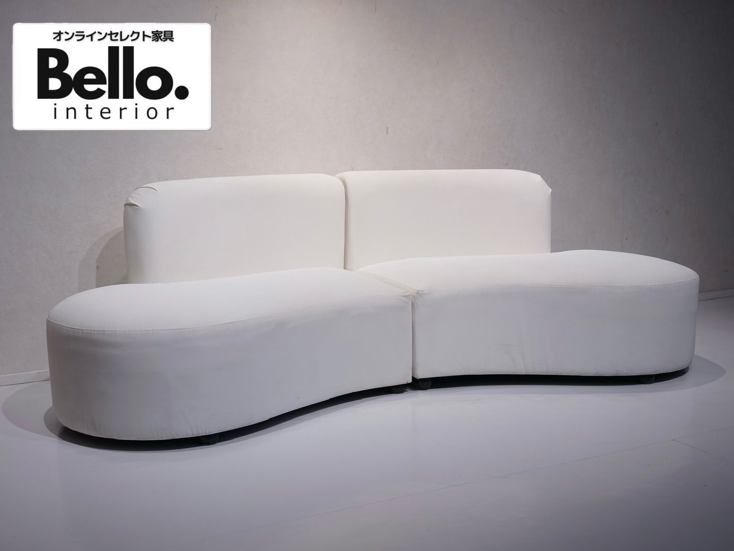 E新品 リクライニング こたつ ソファ 北欧 アイボリー