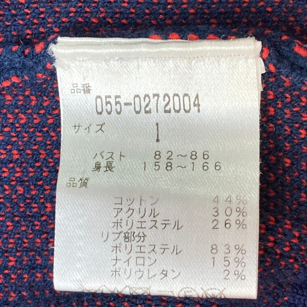 豊富な品揃え。 サイズ 1 PEARLY GATES パーリーゲイツ ジップニットパーカー ボーダー 星柄 ネイビー系 240101534659 ゴルフウェア レディース ストスト 新作もいち早くお手元に！