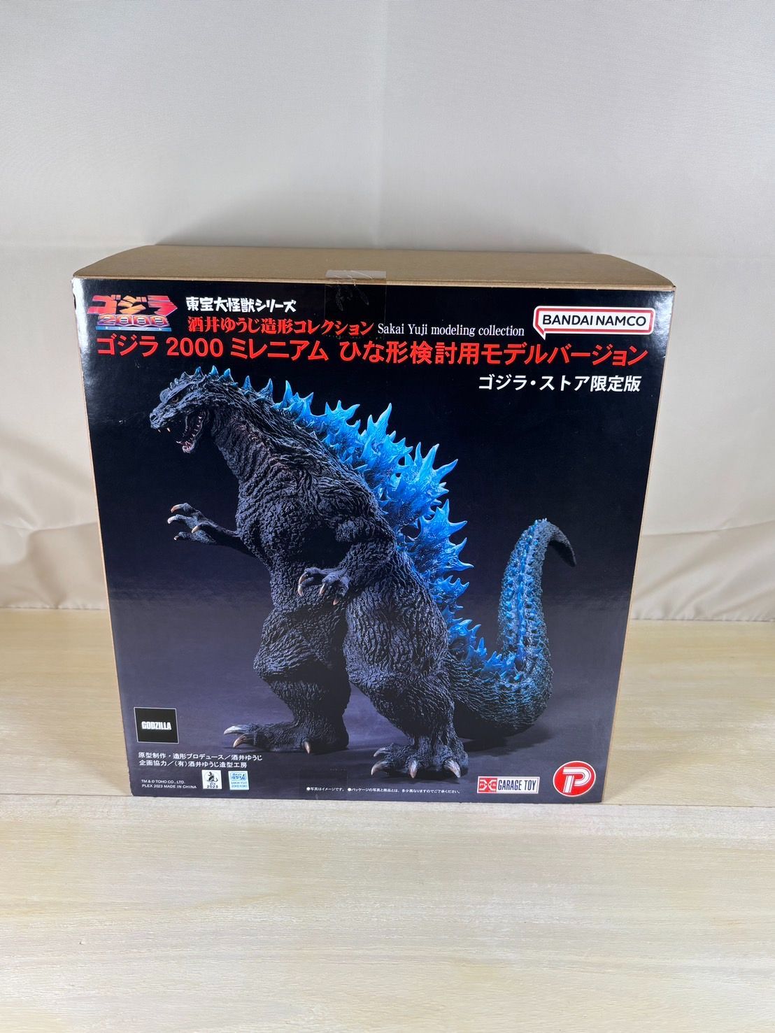 ⭐︎ゴジラ ひな型バージョン⭐︎ リアルマスターコレクション ゴジラ2000 ミレニアム ひな形