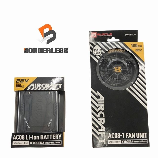 楽天市場】バートル バッテリー ケーブルの通販 Burtle Aircraft