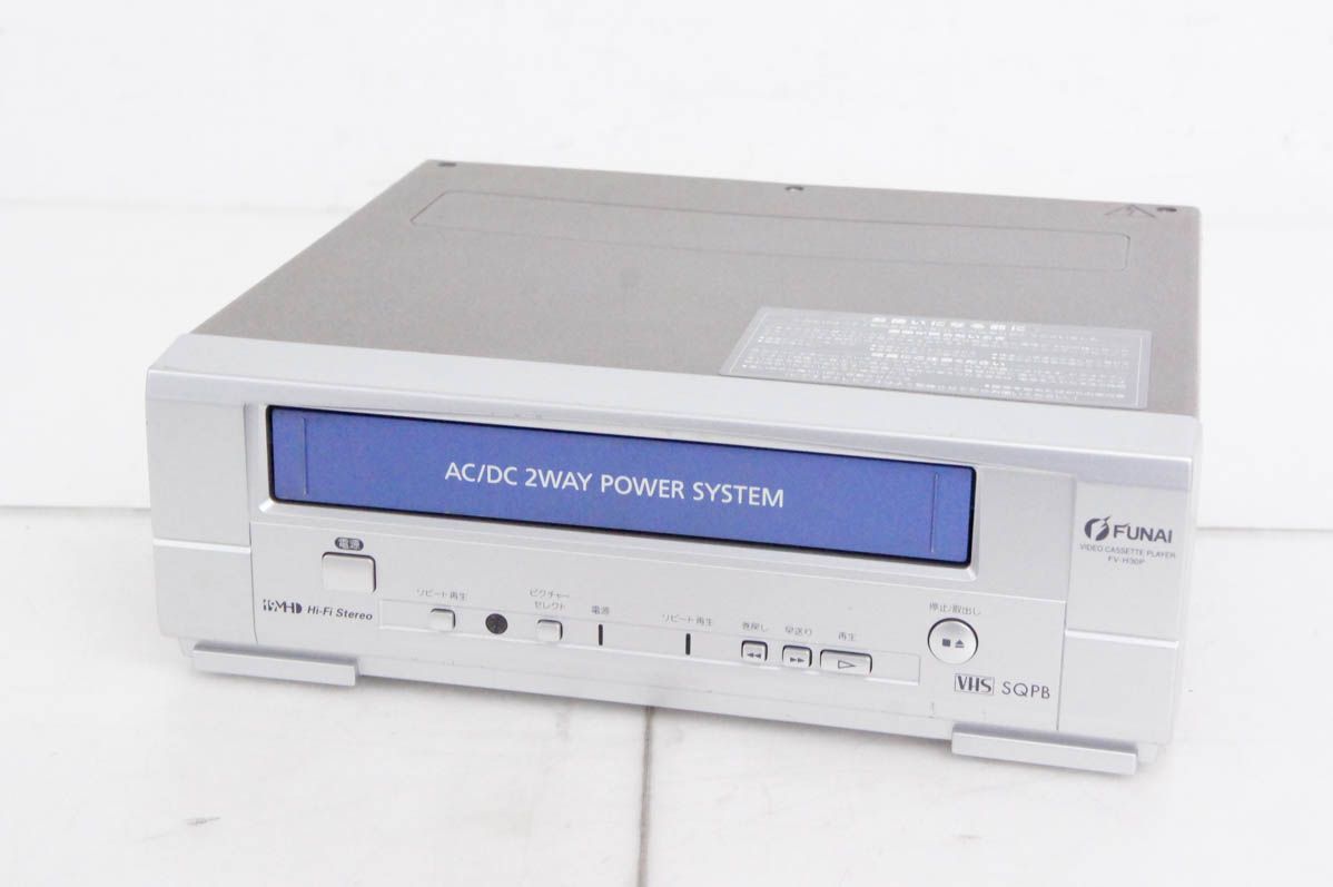 FUNAI ショップ FV-H80R VHSビデオデッキ FUNAI FV-H80R VHSビデオデッキ