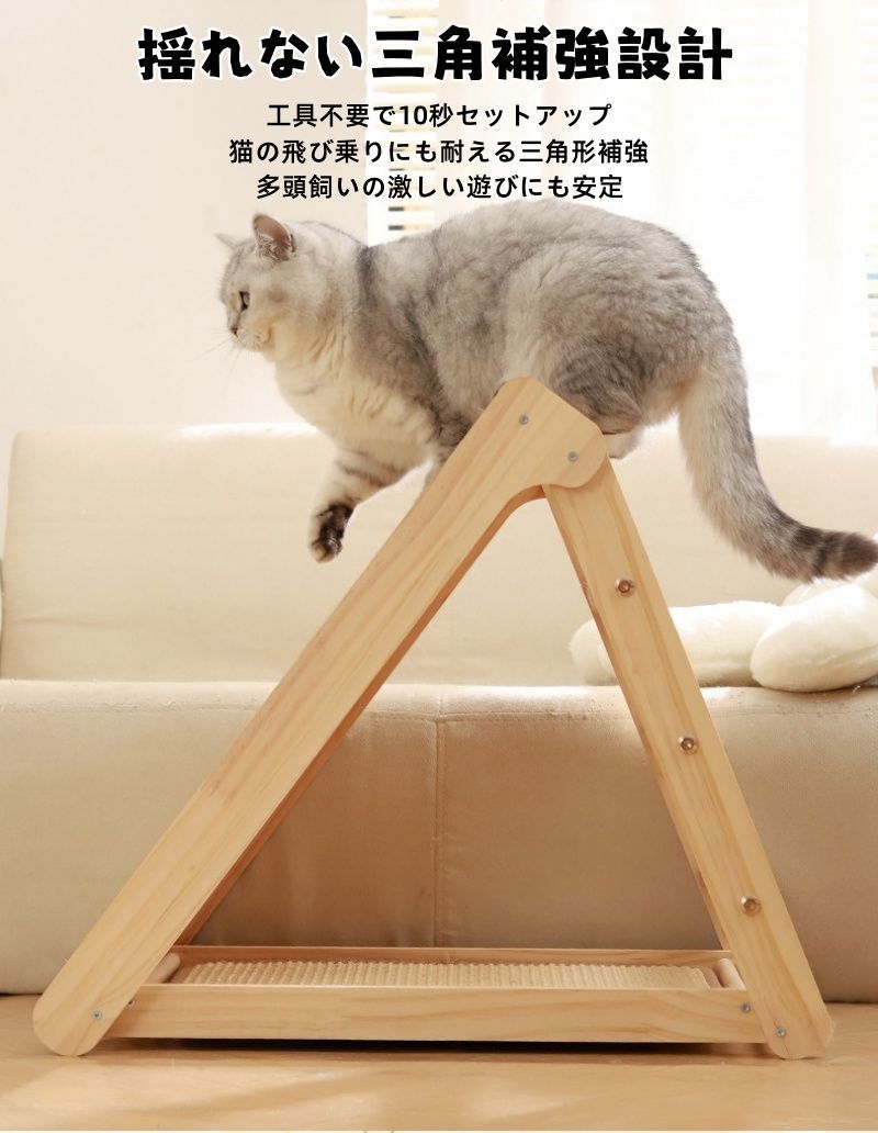 折畳み ソファ保護