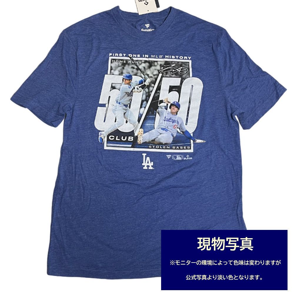 SHOHEI OHTANI 大谷翔平 50-50 達成記念 Tシャツ アメリカ公式