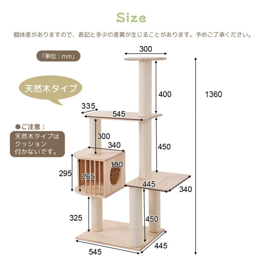 おしゃれ