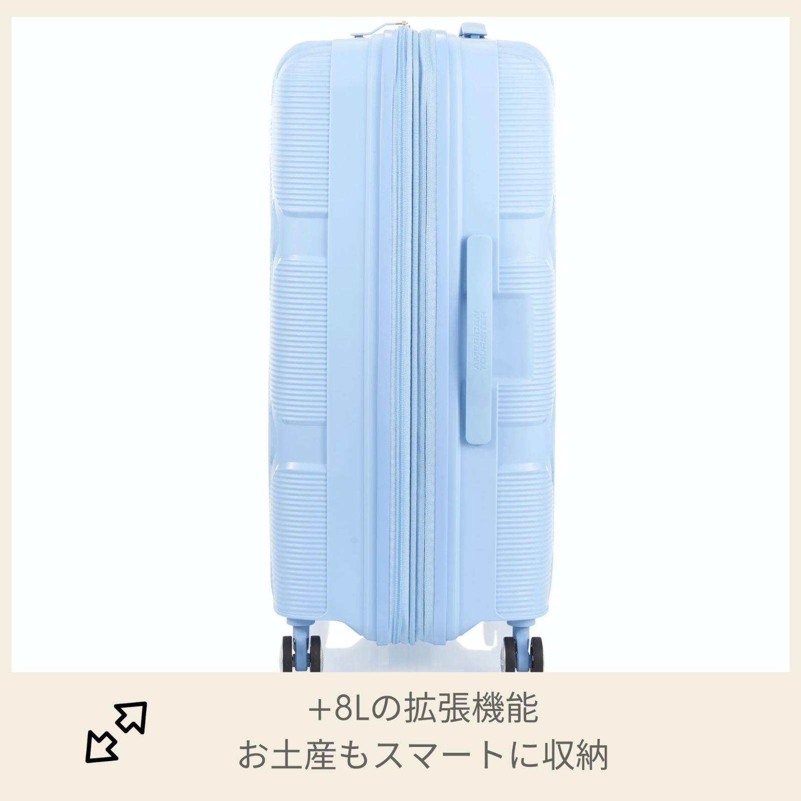 79|87L 69cm
