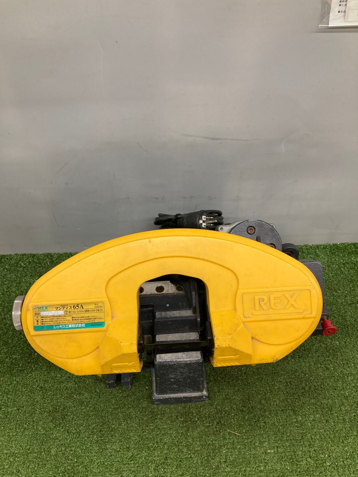 【中古品】【0921】REX レッキス 平バイス マンティス XB65A 475165 鋼管切断仕様 ITW1SQCRM088 - メルカリ