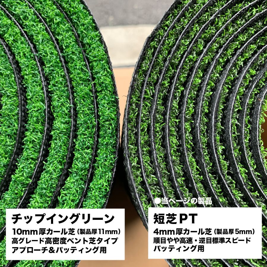 ベランダや通路で手軽に