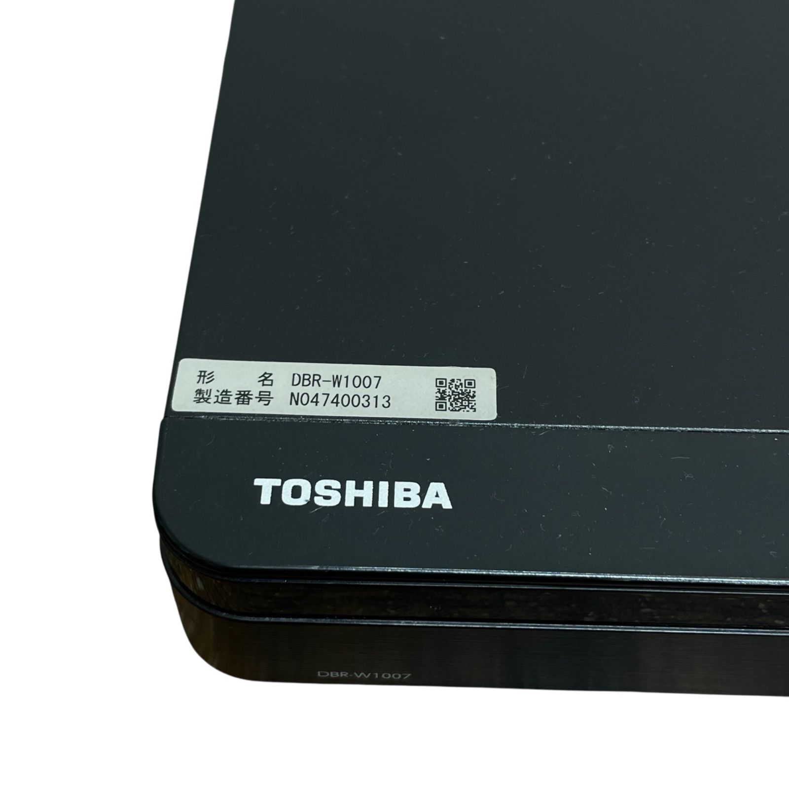 東芝 ブルーレイディスクレコーダー DBR-W1007 1TB