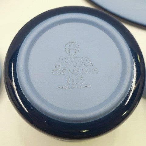 美品】アリタ ストーン ウェア ブルー 4点セット ARITA Genesis Blue