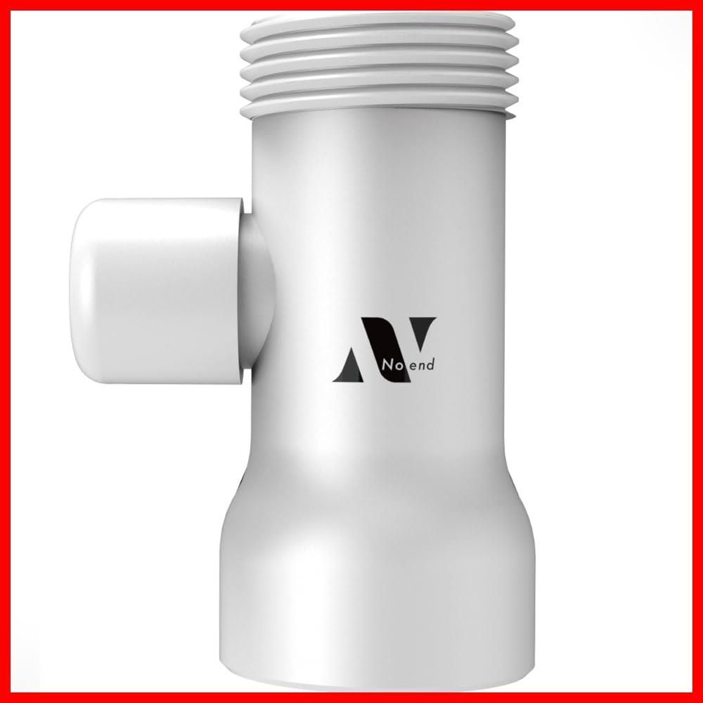 【新着商品】Noend オーガニックファインバブル洗濯機アダプター ナノバブル発生器 【汚れ除去｜ニオイ除去｜洗濯槽洗浄】【国内ブランド｜特許取得｜日本初】【タテ型洗濯機/ドラム式洗濯機対応｜工具不要】 グッドデザイン賞2024年度受賞 (アダプター単品/ホワ