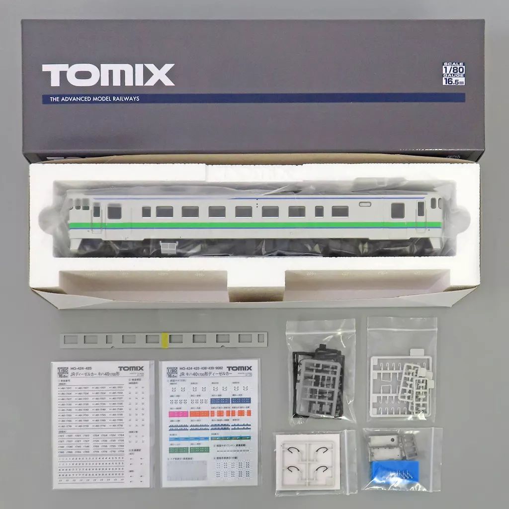 鉄道模型 HOゲージ DF40 Amazon | トミーテック TOMIX HOゲージ JR キハ40 1700形 首都圏