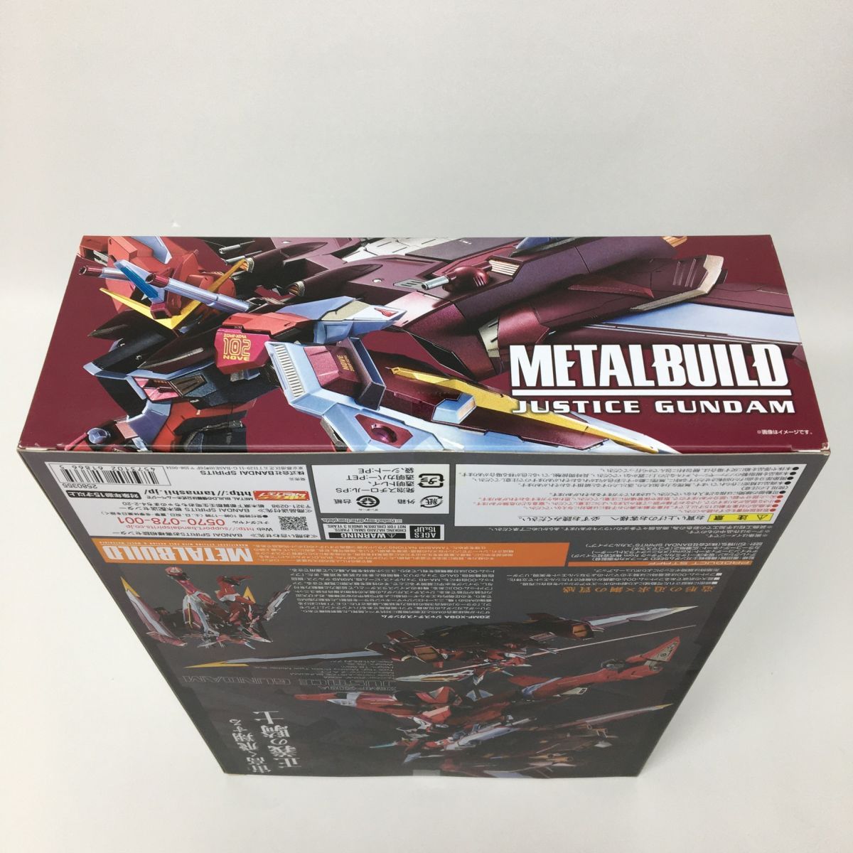 未開封】 METAL BUILD ジャスティスガンダム 機動戦士ガンダム