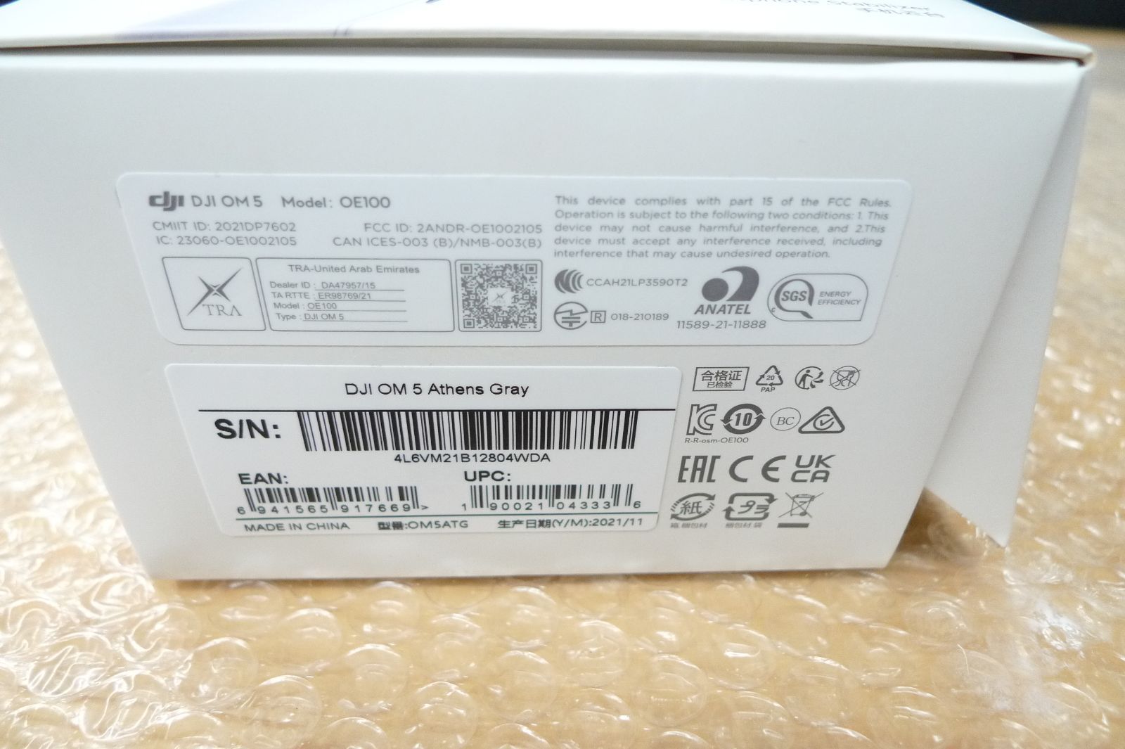 DJI OM5 Model OE100 Athens Gray アテネグレー スマートフォン