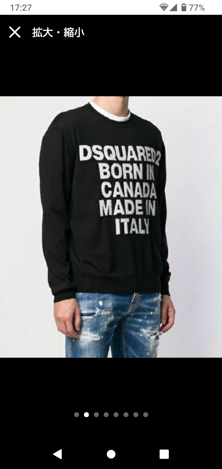 エントリー最大P14倍以上 DSQUARED2 2019年モデル。新品・未使用です