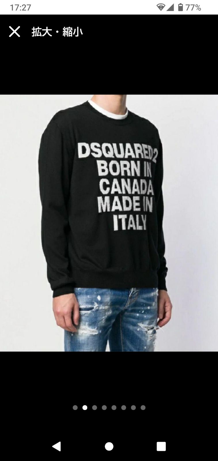 DSQUARED2 新品・未使用。2019年モデル。半額以下の大特価。 - メルカリ