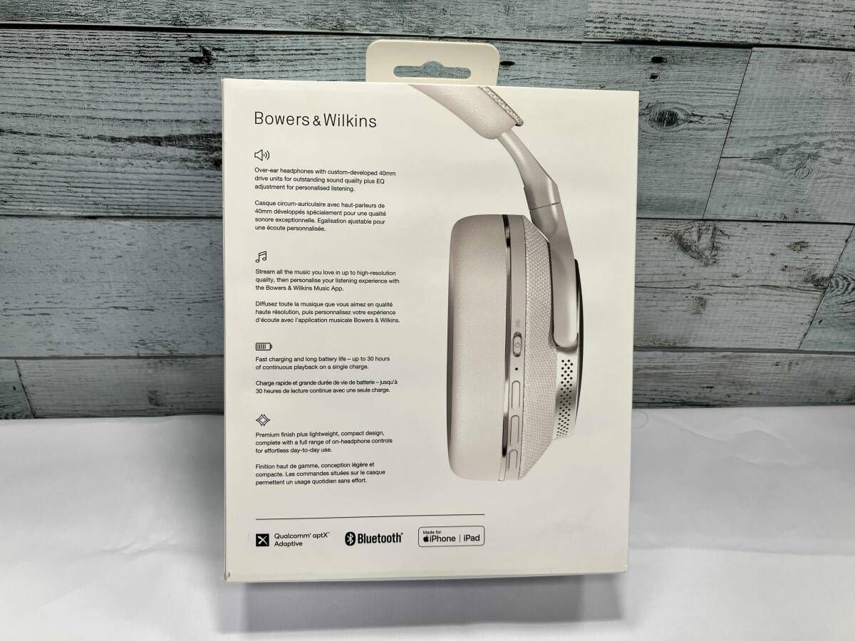 バウワースアンドウィルキンス