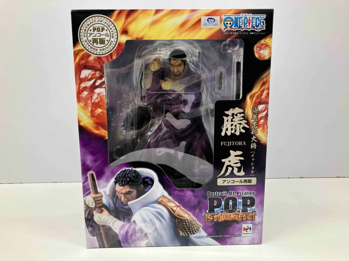 2025年最新】p.o.p 藤虎の人気アイテム - メルカリ