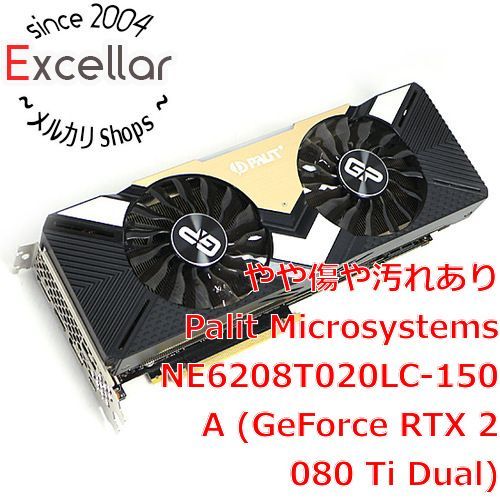 Palit RTX2080Ti DUAL 11G 中古品 動作確認済み本体のみ Palit RTX2080Ti DUAL 11G 中古品 動作確認済み本体のみ Palit