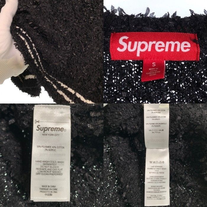 SUPREME シュプリーム 25SS Textured Arc Sweater テクスチャード