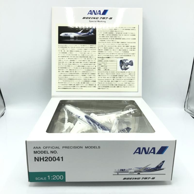 ANA 787-8 JA801A NH20041 1/200モデル ANA ボーイング787-8 モデル