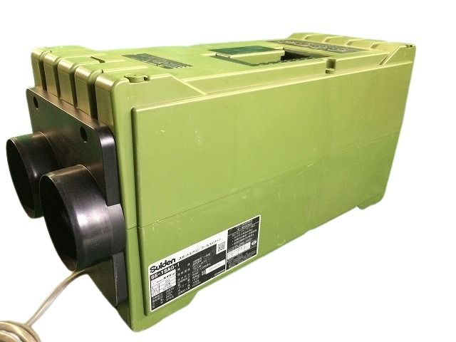 スイデン スポットエアコン ハンディクーラー SS-1SAG-1 モ