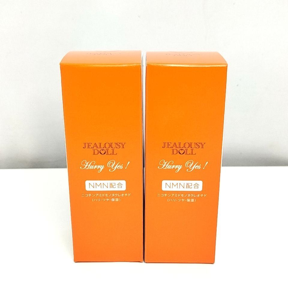 新品未開封　ジェラシードール　ハリー・イエス美容液 3本セット 話題の次世代美容成分 NMNを1%配合した美容液！ | ktwz1212の