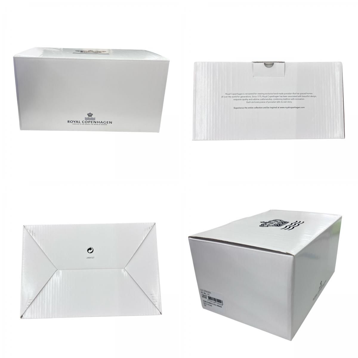 ロイヤルコペンハーゲン ペアカップ