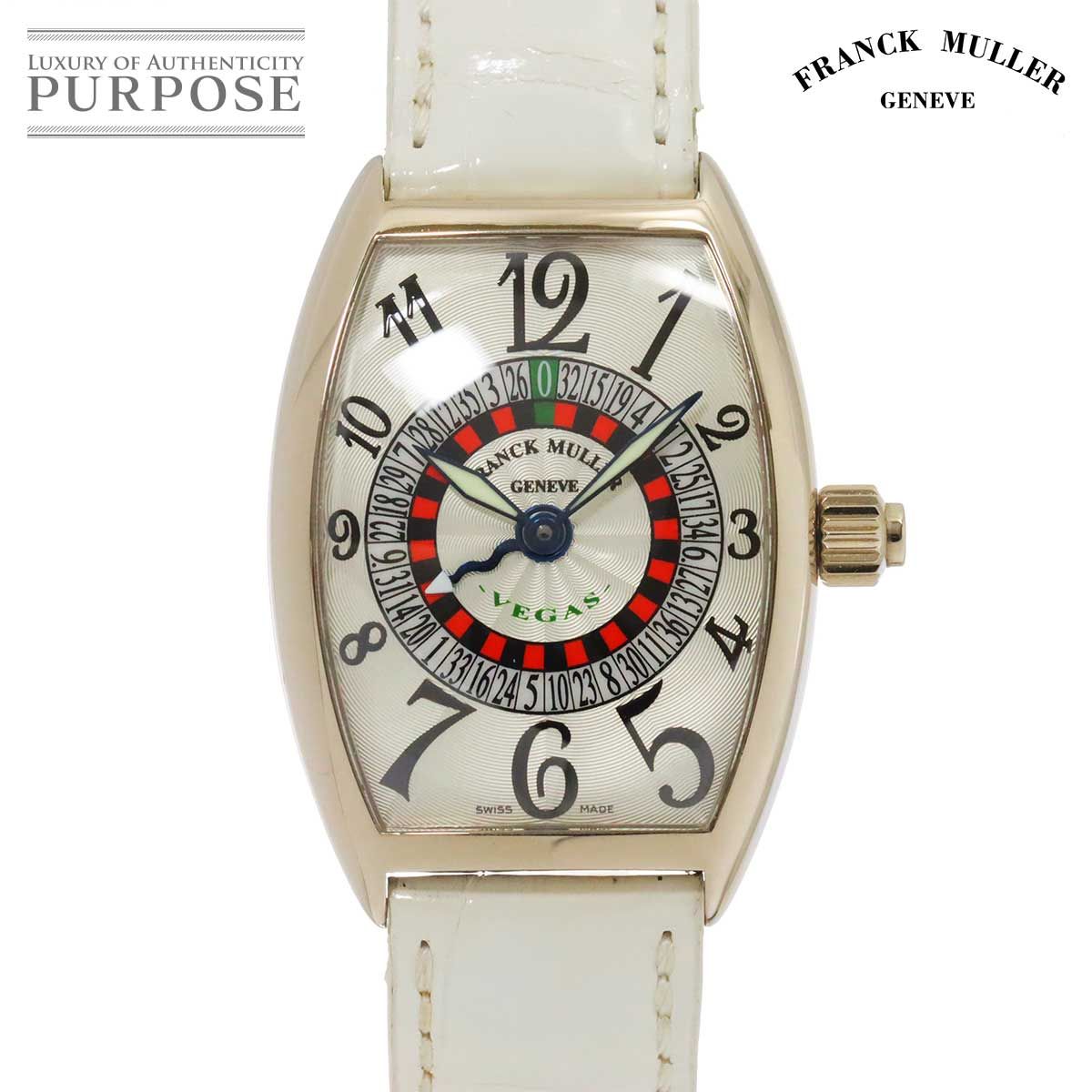 博物館級? 1930年代 イギリス軍 ビルマ戦争 コンバットジャケット