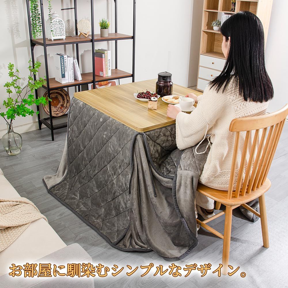 単品