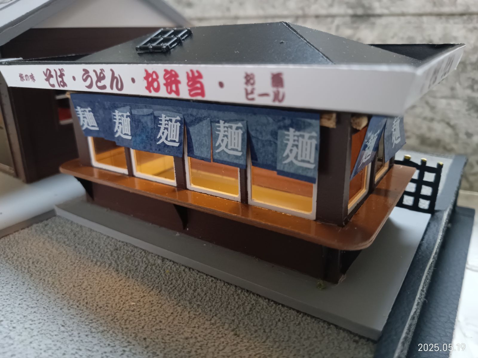 木製額付