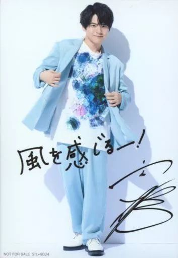 中古】生写真(男性) 内田雄馬/CD「Image」ステラワース特典ブロマイド